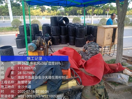 小店管道短管置换-管道顶管-炜誉市政